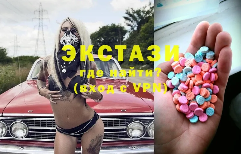 KRAKEN ссылка  Туймазы  Ecstasy ешки 